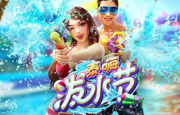 16.net必赢亚洲