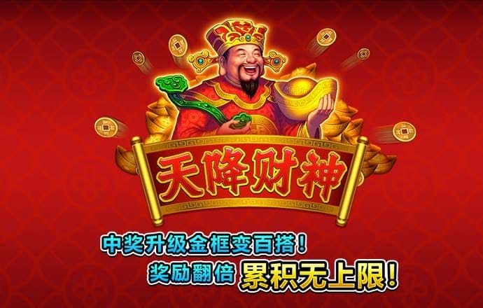八戒体育官网ios版下载