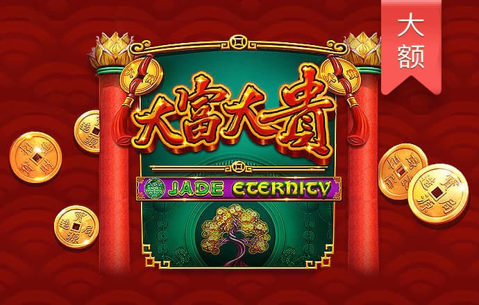亿博app官网