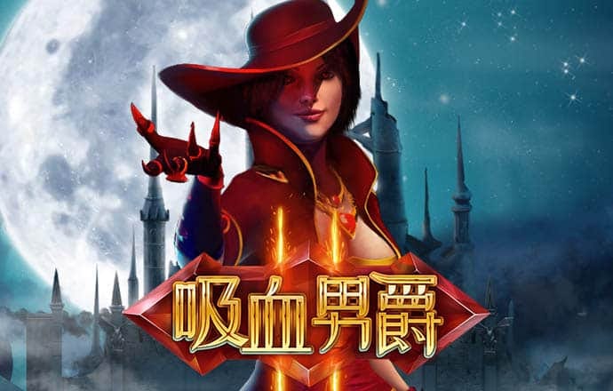 澳门百家家乐官方版下载