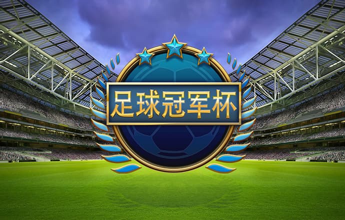 博鱼综合体育app